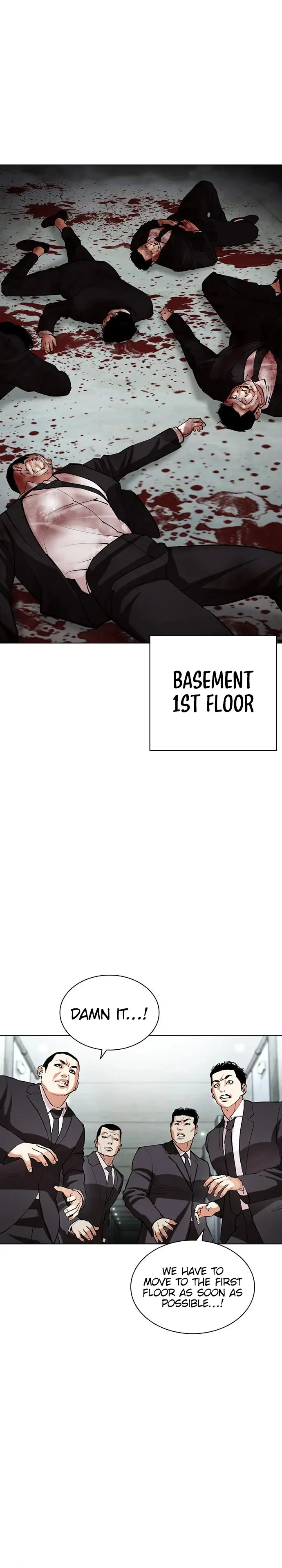 Page 26 of Chapter 452