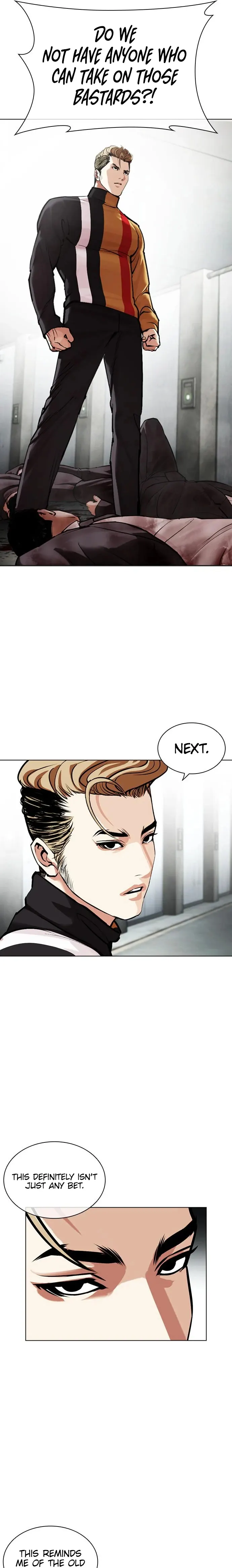 Page 27 of Chapter 452