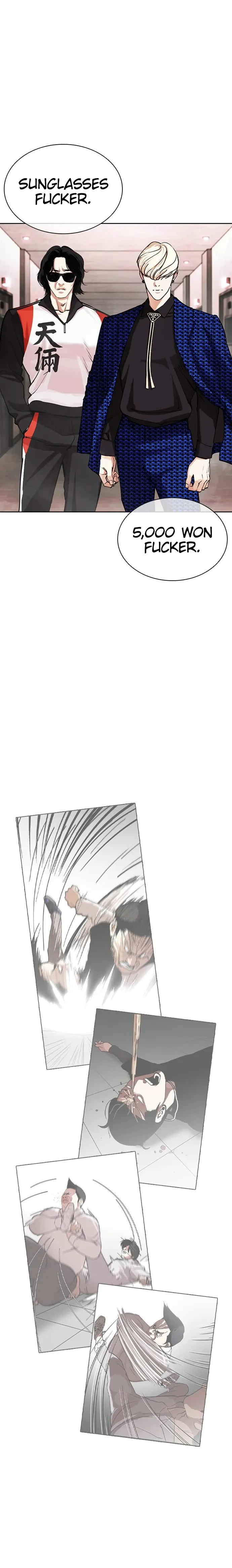 Page 32 of Chapter 452