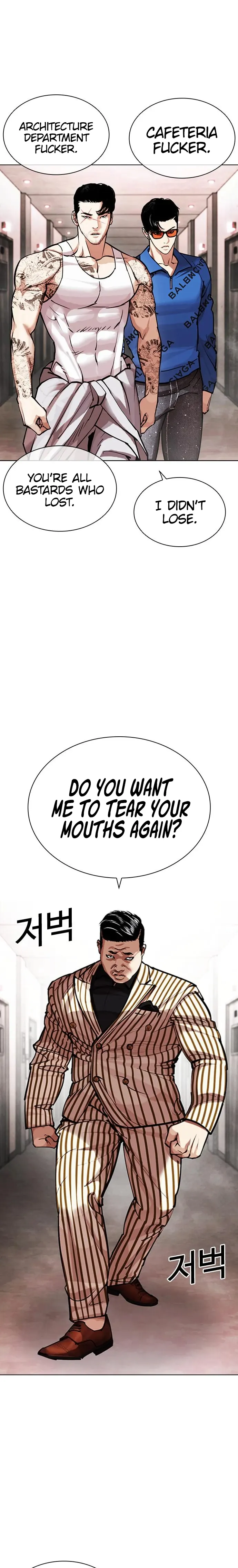 Page 33 of Chapter 452