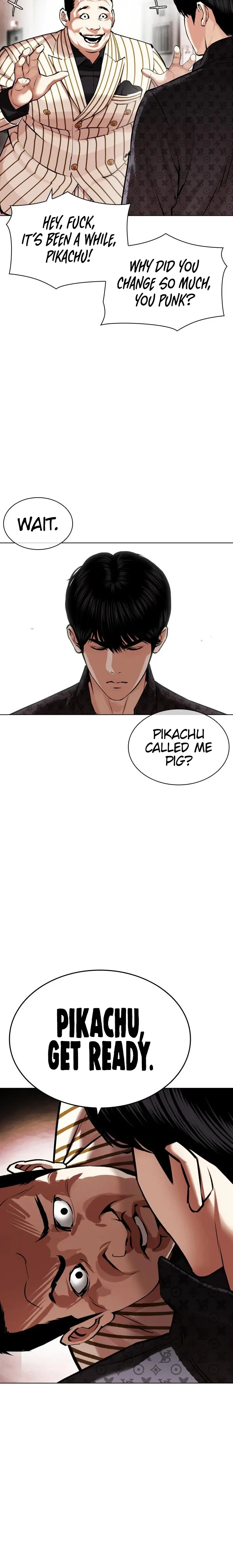 Page 36 of Chapter 452