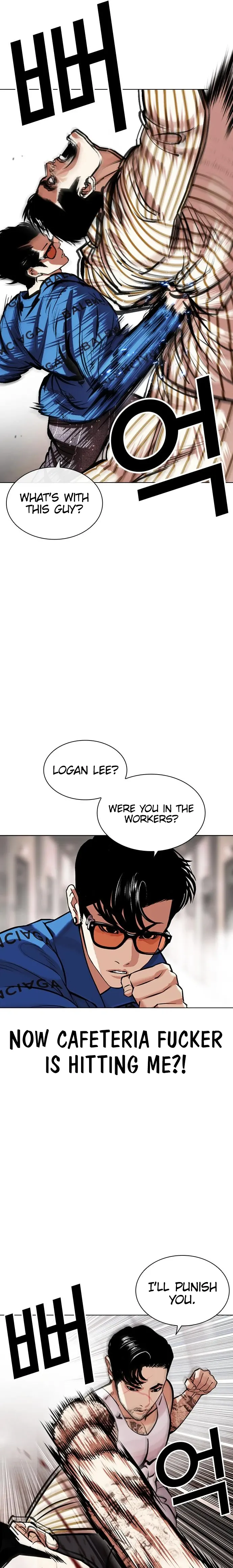 Page 39 of Chapter 452