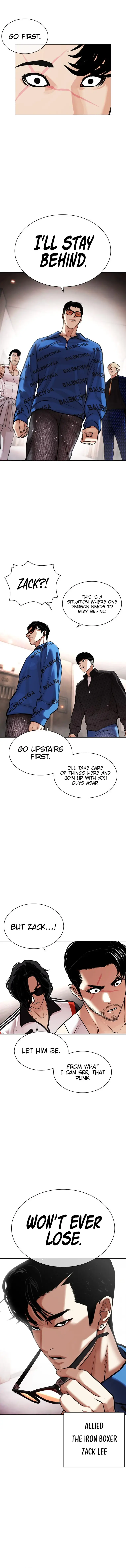 Page 12 of Chapter 453