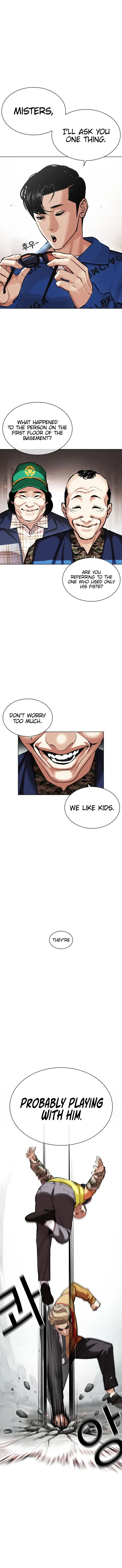 Page 14 of Chapter 453