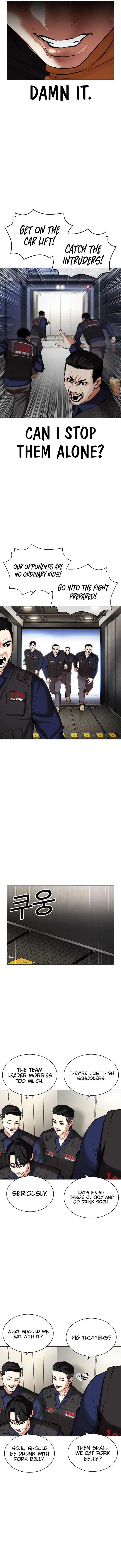 Page 18 of Chapter 453