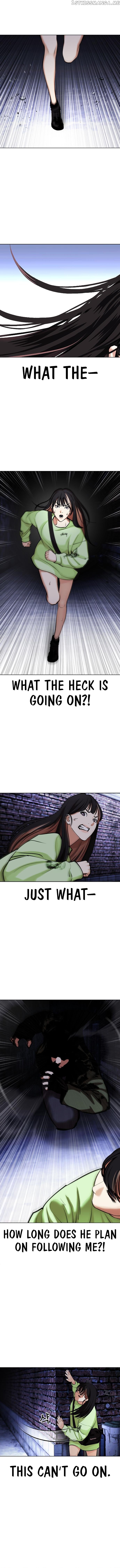 Page 3 of Chapter 454