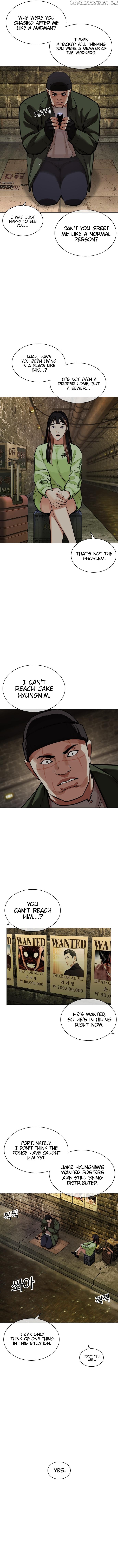 Page 5 of Chapter 454