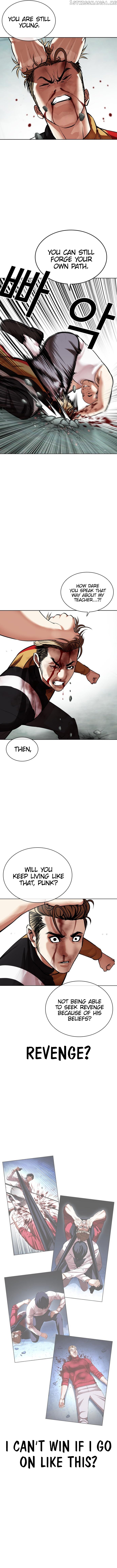 Page 11 of Chapter 454