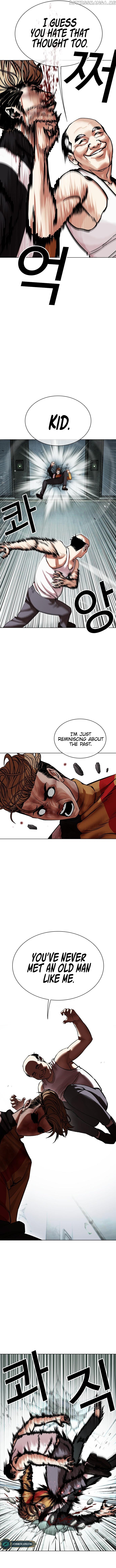 Page 12 of Chapter 454
