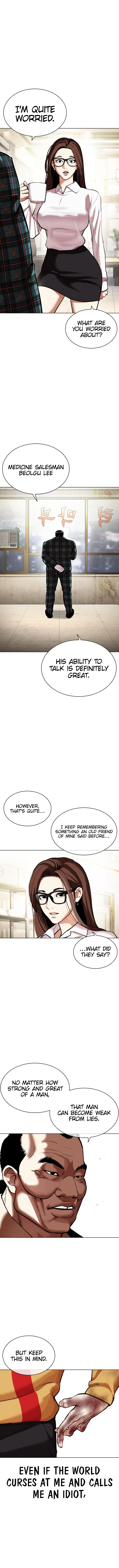 Page 18 of Chapter 454