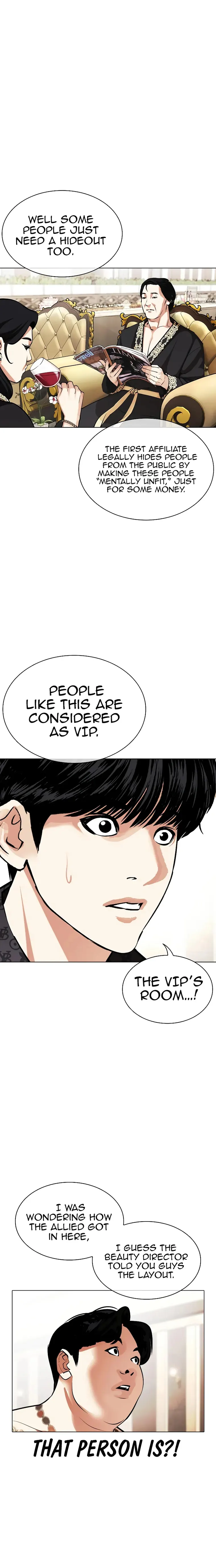 Page 5 of Chapter 455