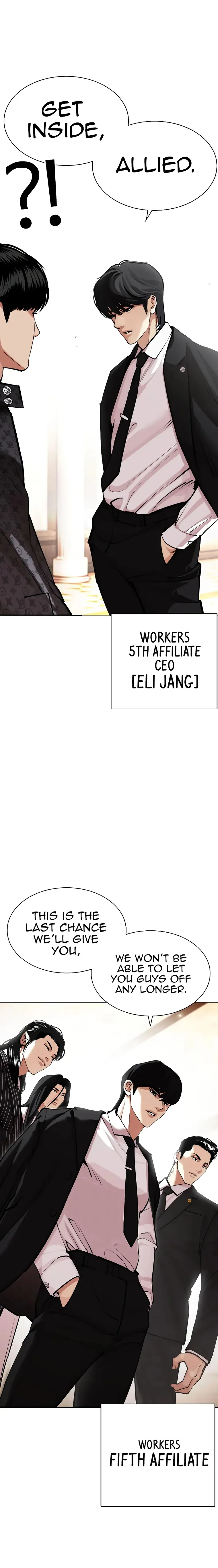 Page 6 of Chapter 455