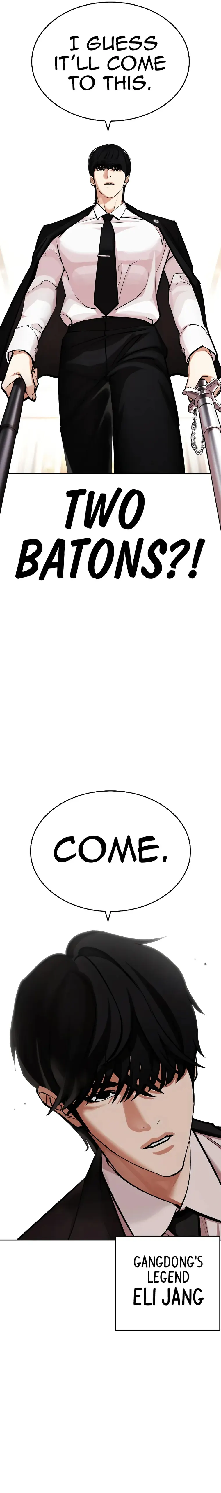 Page 8 of Chapter 455