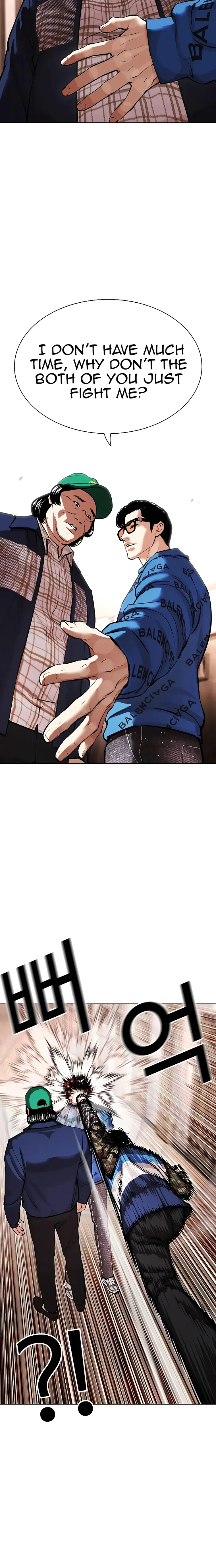 Page 11 of Chapter 455