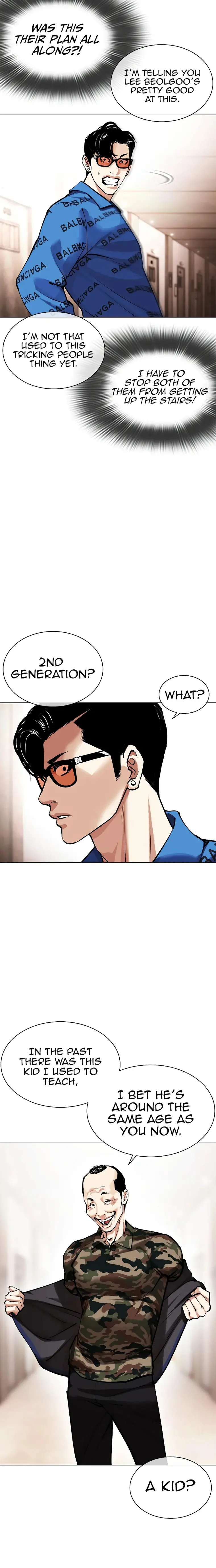 Page 13 of Chapter 455