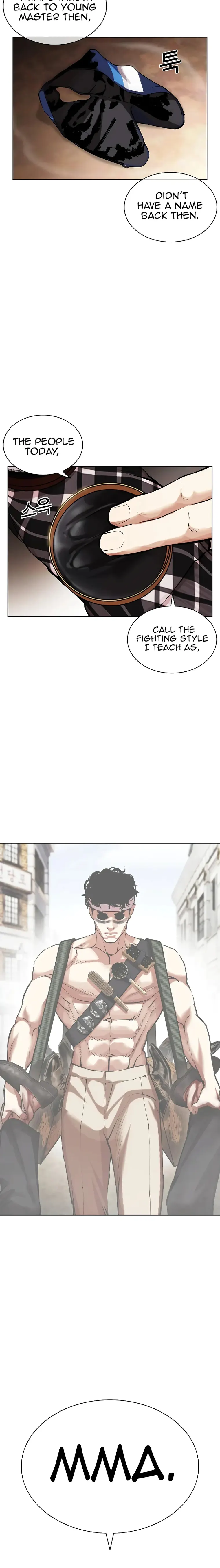 Page 15 of Chapter 455