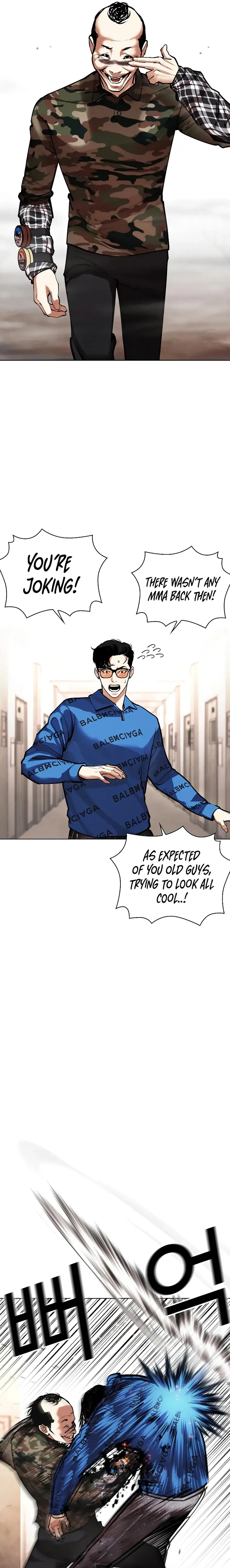 Page 16 of Chapter 455
