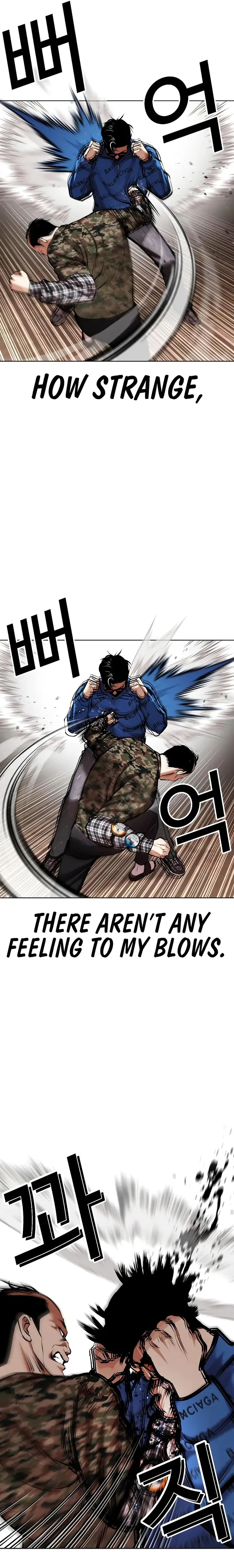 Page 18 of Chapter 455