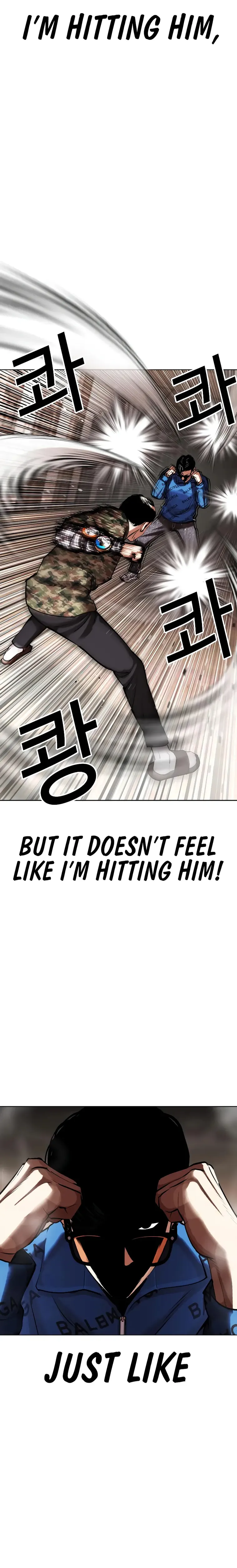 Page 19 of Chapter 455