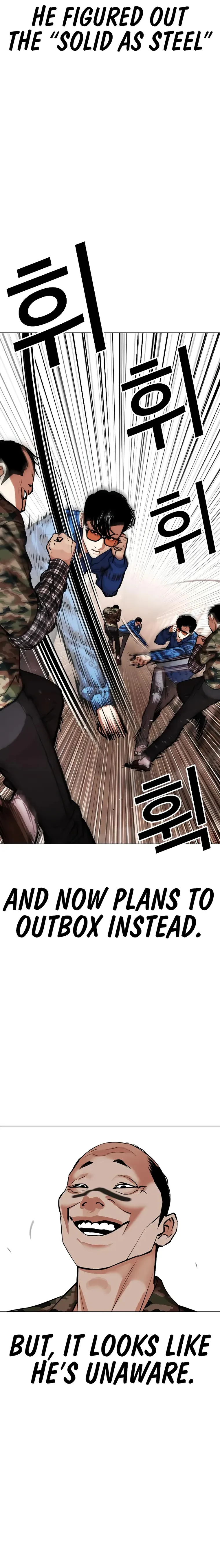 Page 23 of Chapter 455