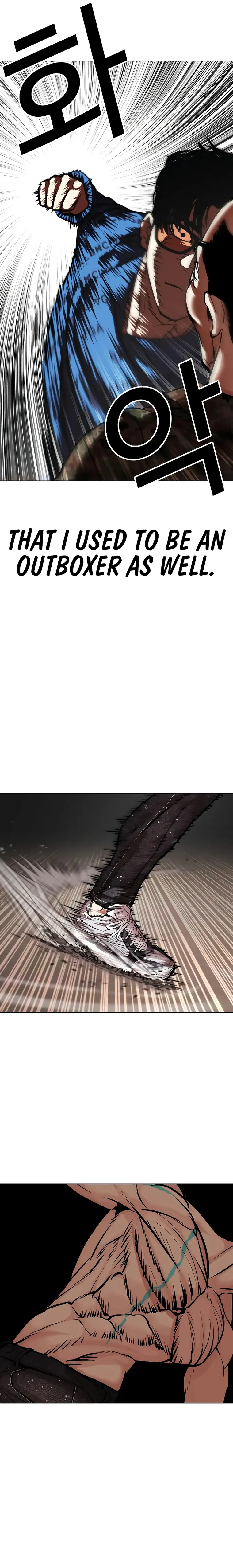 Page 24 of Chapter 455