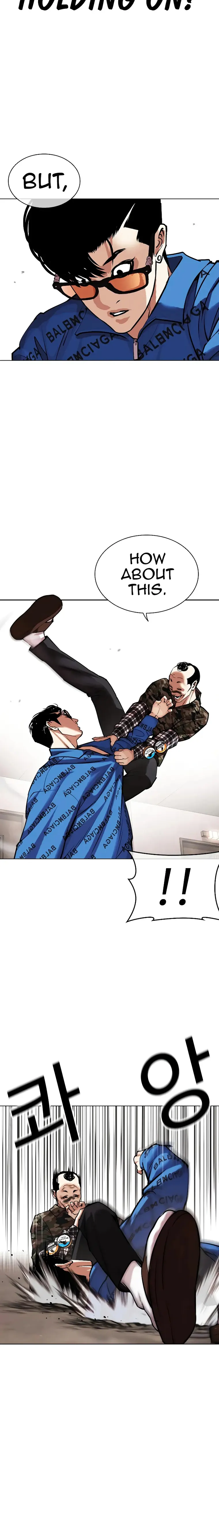 Page 27 of Chapter 455