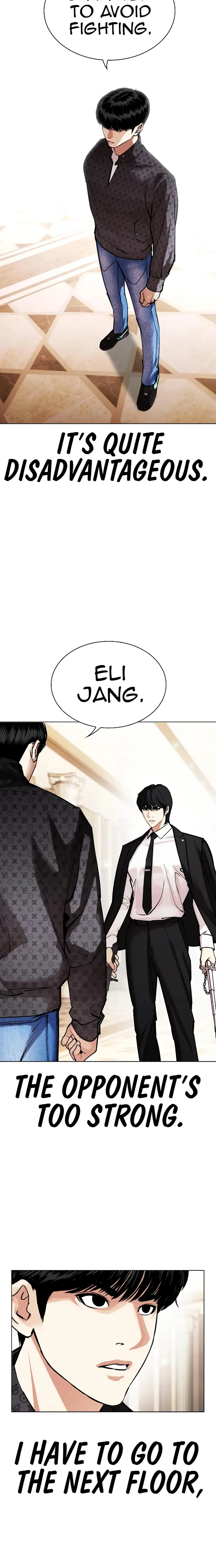 Page 31 of Chapter 455