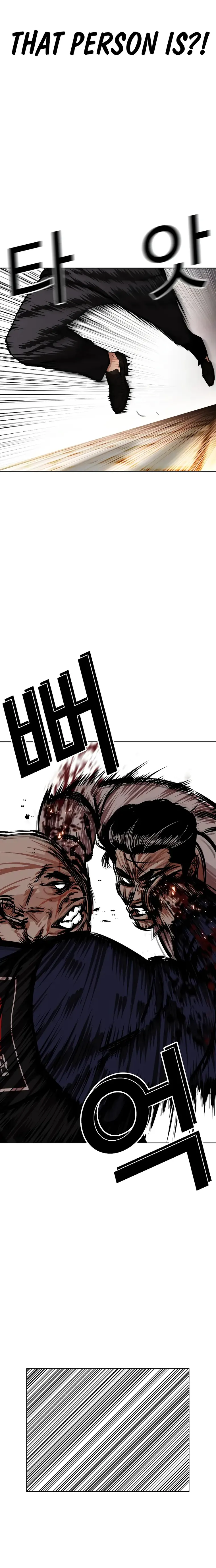 Page 34 of Chapter 455