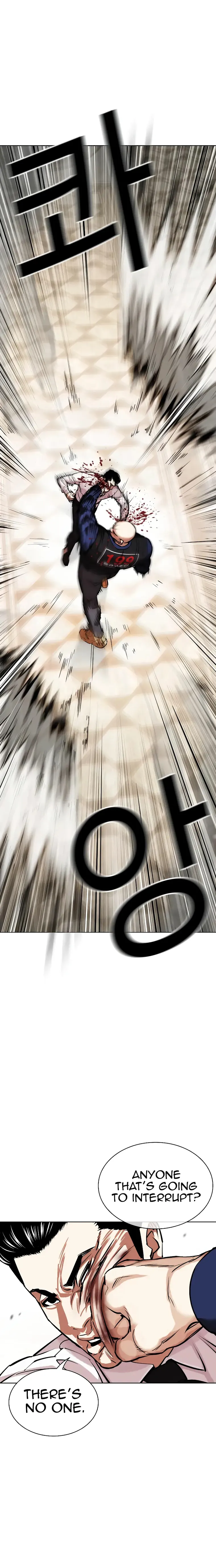 Page 35 of Chapter 455