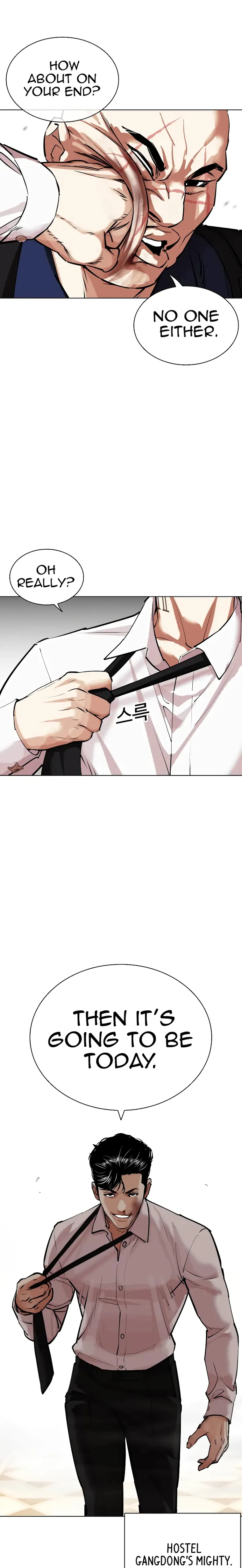 Page 36 of Chapter 455