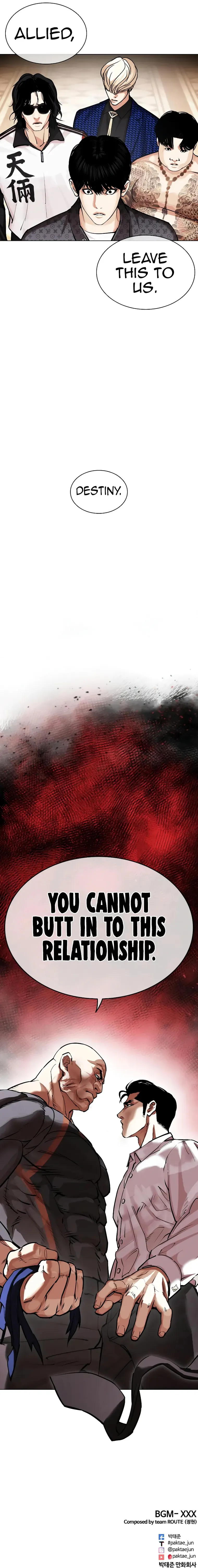 Page 38 of Chapter 455