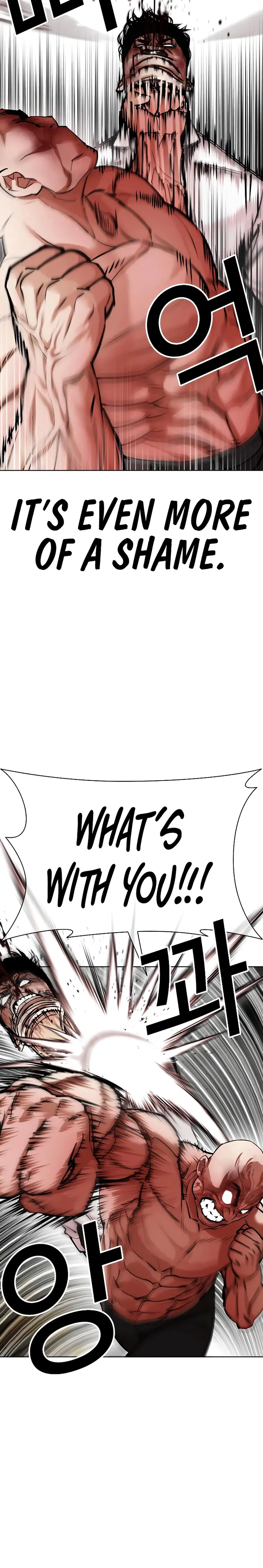 Page 6 of Chapter 457