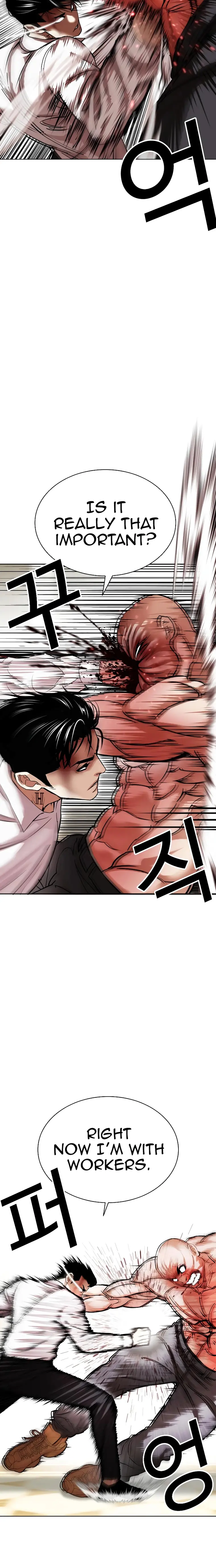Page 8 of Chapter 457