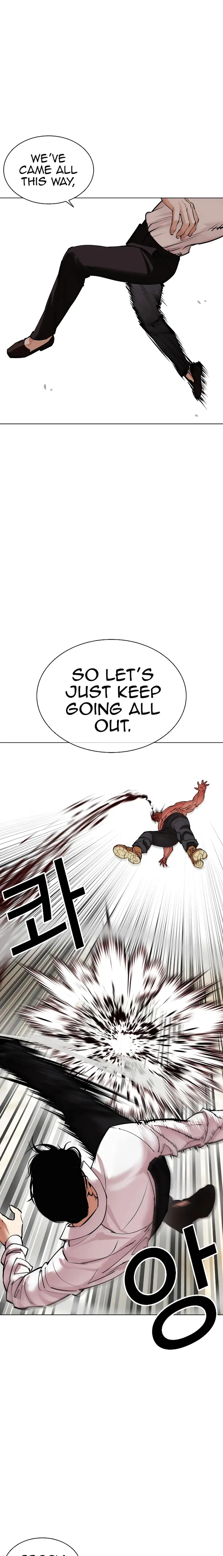 Page 9 of Chapter 457