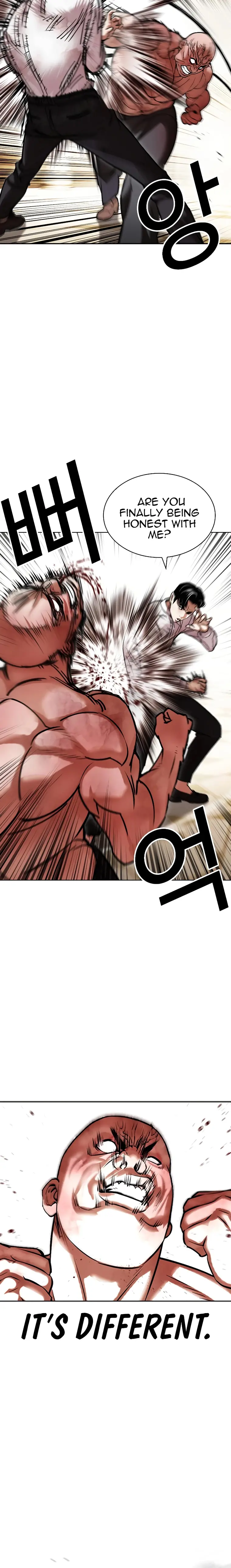 Page 14 of Chapter 457