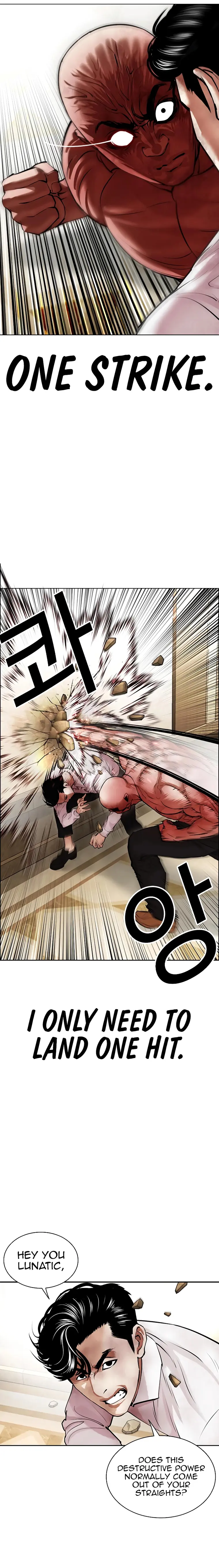 Page 19 of Chapter 457