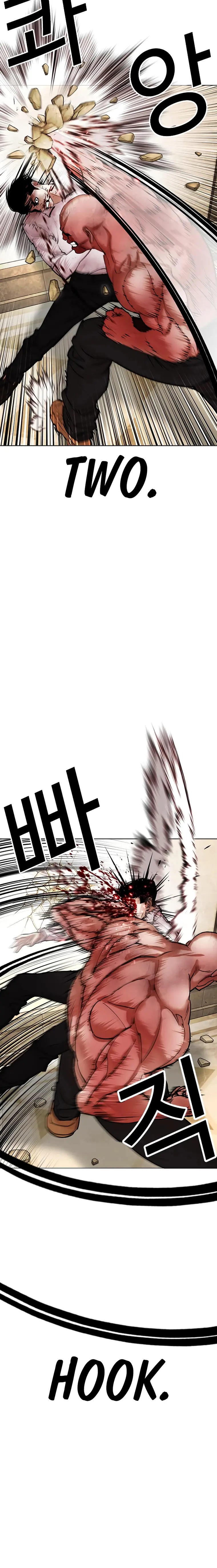 Page 22 of Chapter 457