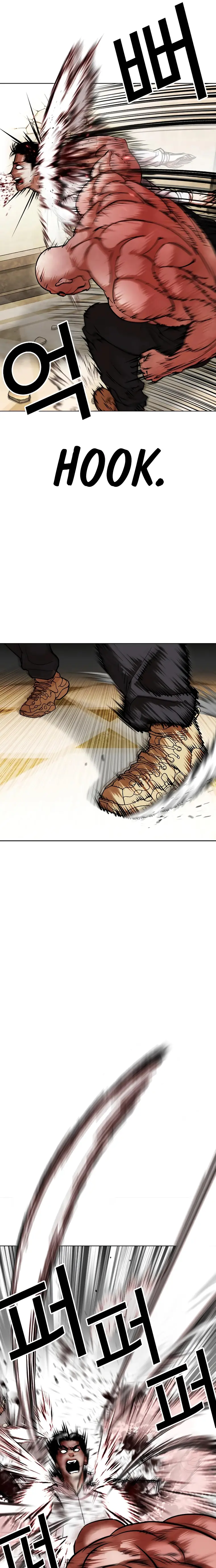 Page 23 of Chapter 457
