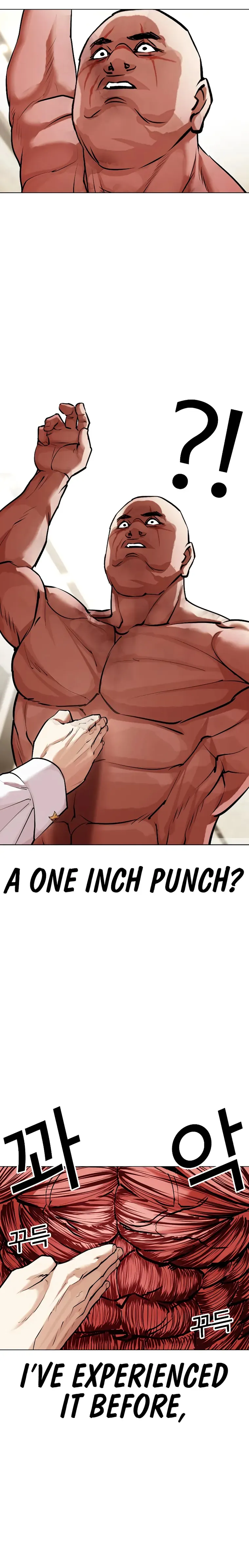 Page 7 of Chapter 458