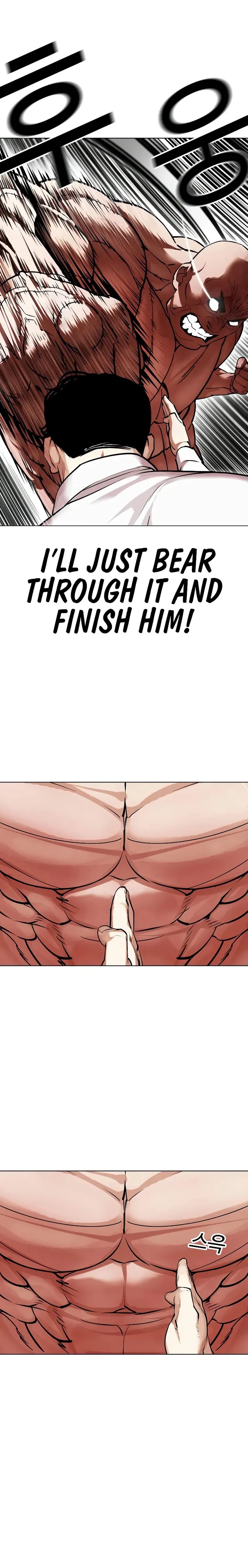 Page 8 of Chapter 458