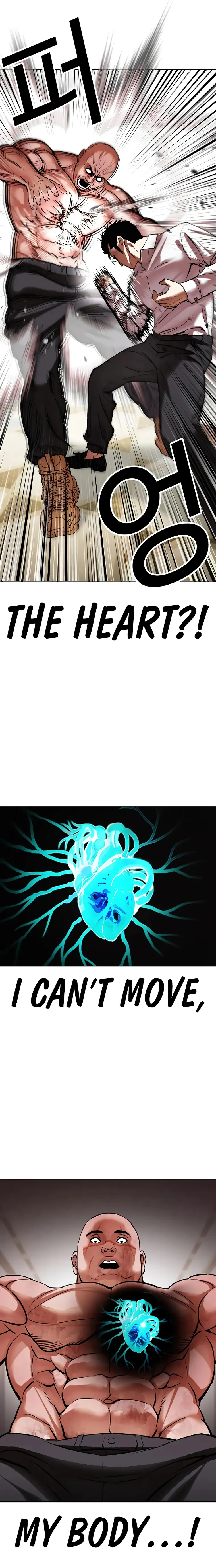 Page 9 of Chapter 458