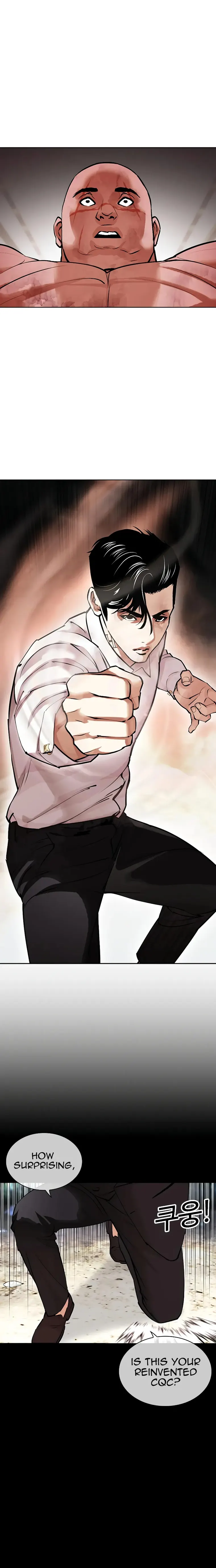 Page 10 of Chapter 458