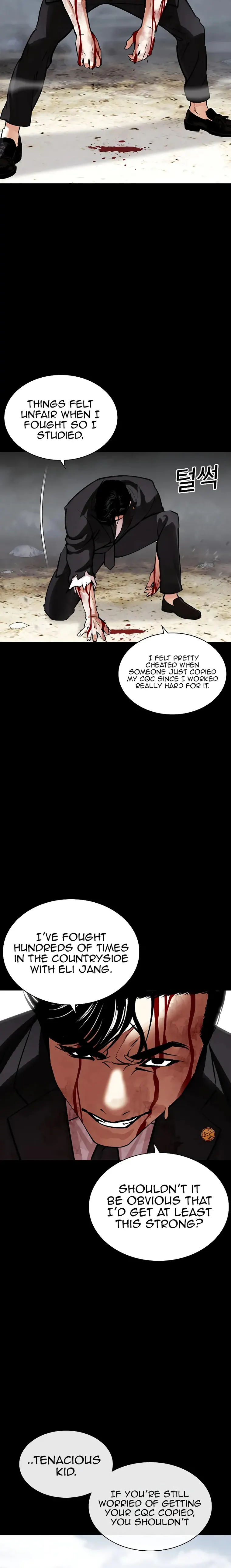 Page 12 of Chapter 458