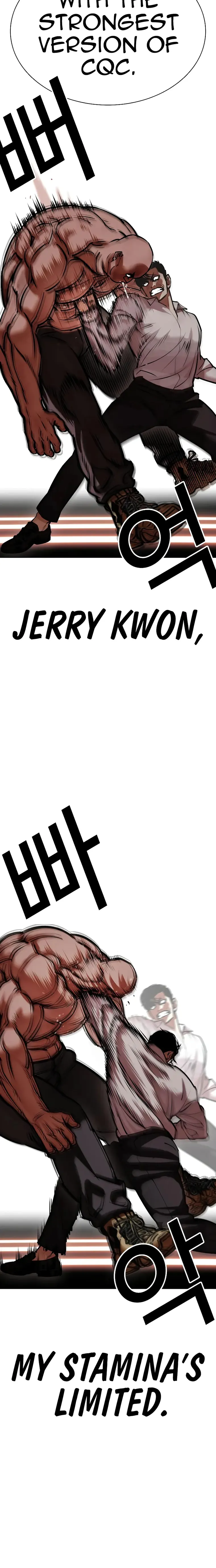 Page 14 of Chapter 458