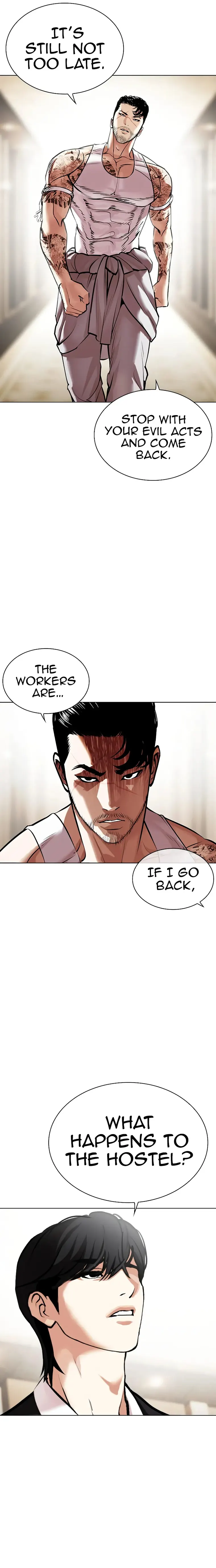 Page 21 of Chapter 458