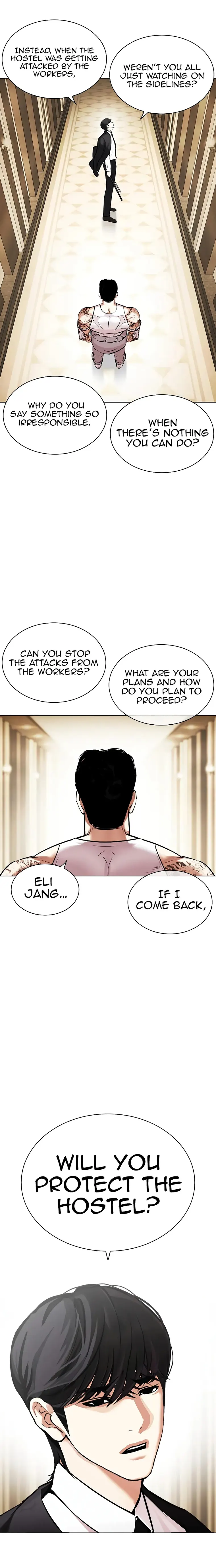 Page 22 of Chapter 458