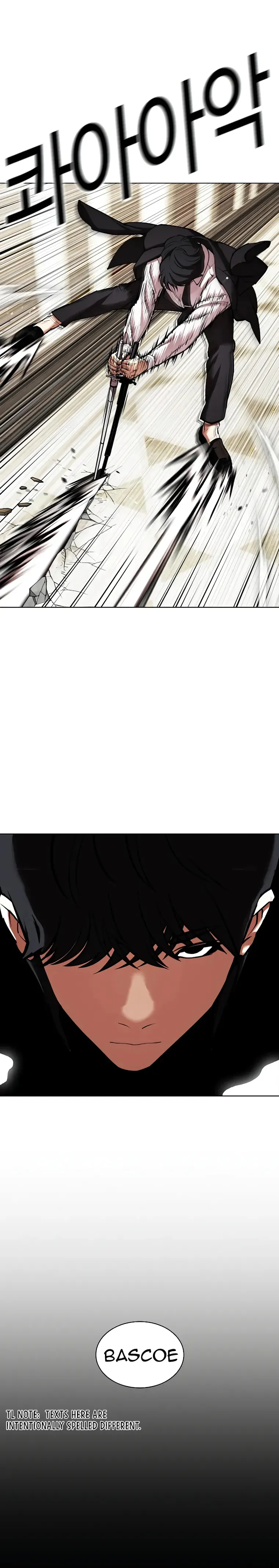 Page 31 of Chapter 458