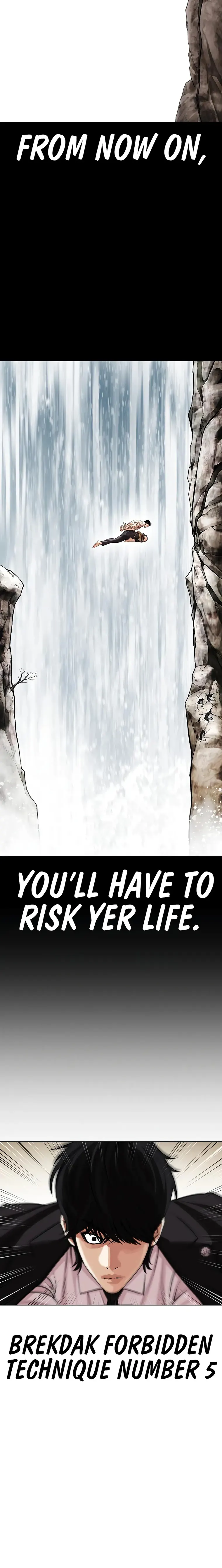 Page 34 of Chapter 458