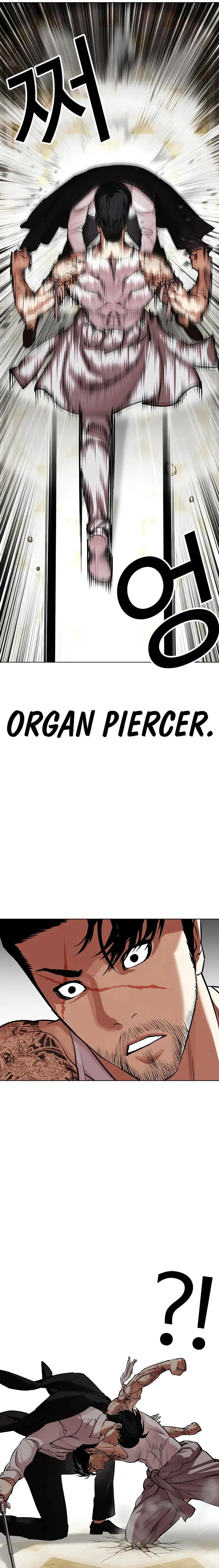 Page 35 of Chapter 458