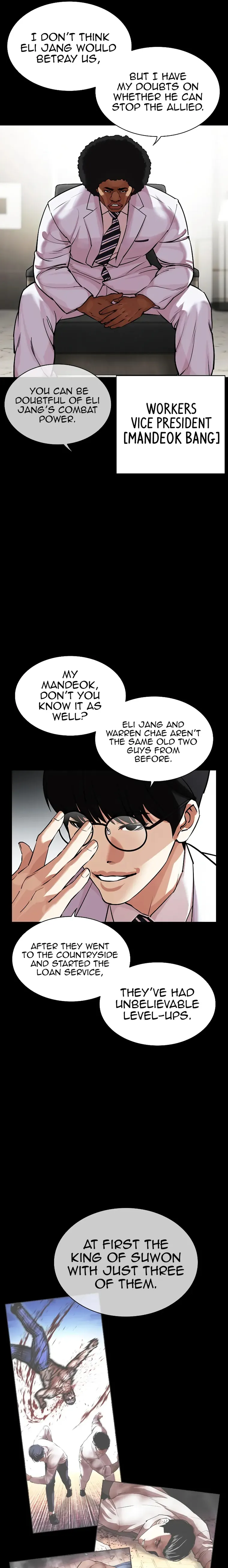Page 39 of Chapter 458
